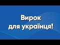 Жахлива ситуація, яка сталася в Польщі! Новини Польщі