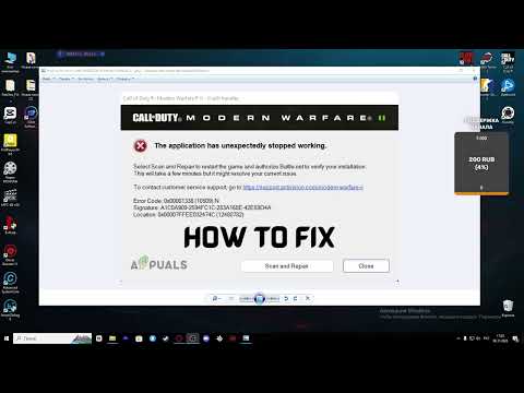 Call of Duty Warzone 2.0/MW2:Исправление ошибок 0x00001338(12005) N