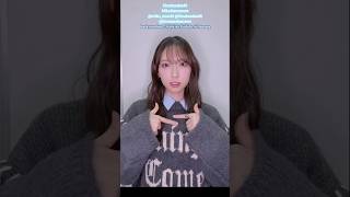 金村美玖 君の恋人になったら 踊ってみた♪back number 日向坂46 TikTok noname24.5