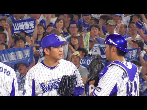 ヤスアキが大好きなあなたへ
