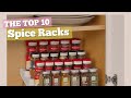 Spice Racks // The Top 10 Best Sellers 2017 Spice Racks // The Top 10 Best Sellers 2017