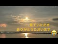 ハウンド・ドッグ/日はまた昇る -THE SUN ALSO RISES-【うたスキ動画】