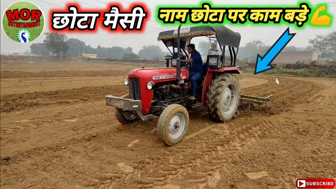 MF 1035 di vs 11 tiller Cultivator, lift full down, full power & performance