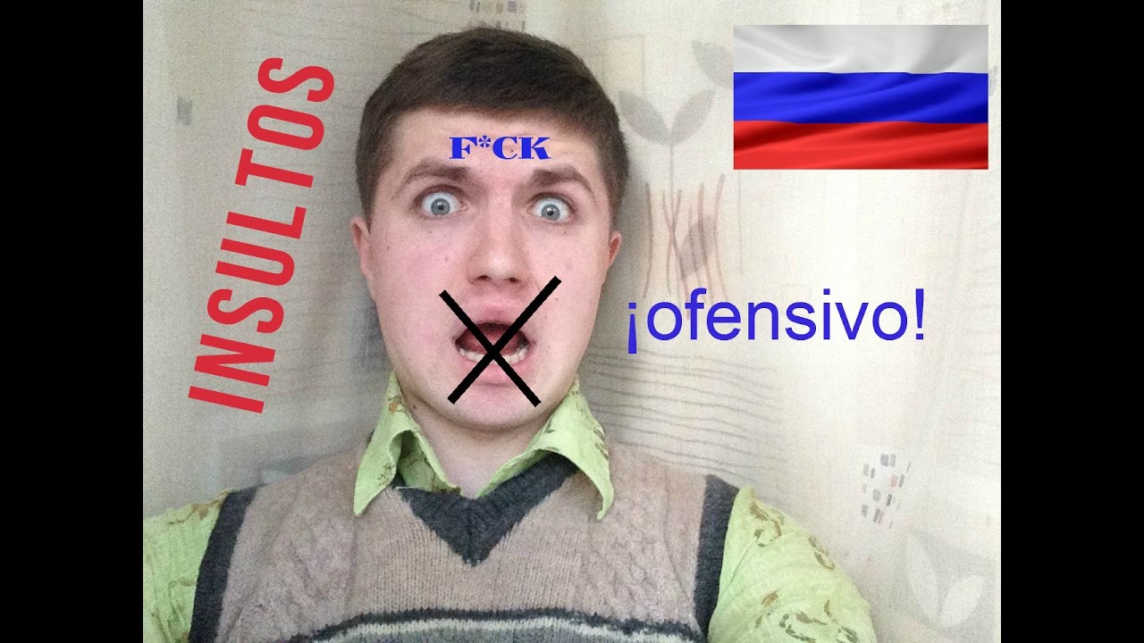 Como Se Dice Insulto En Ingles