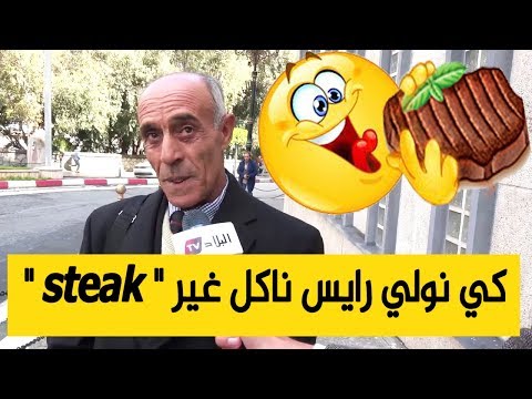 المترشح الحر "صالح قرماش": سأفوز بالرئاسيات بنسبة 100 في المائة