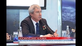 2018.03.16 «ИСС» посетил первый космонавт МКС, представитель «РОСКОСМОСа» Сергей Крикалёв