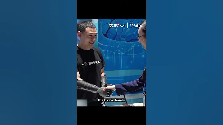 Futuristic robots on display at ongoing Global Digital Trade Expo in China