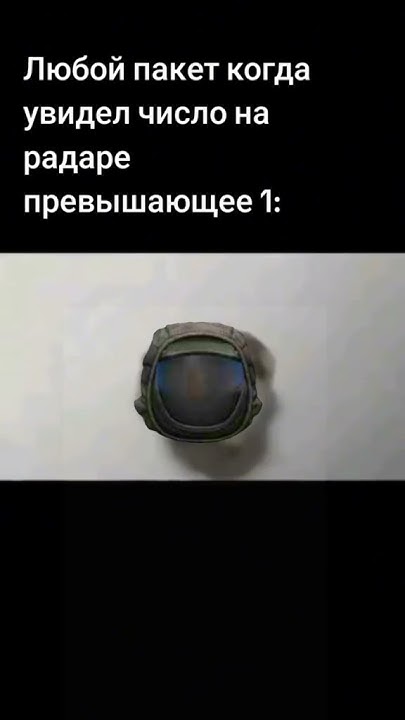 Сталкрафт мем - YouTube