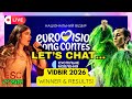 LET'S CHAT... VIDBIR 2026 RESULTS (LIVE STREAM)
