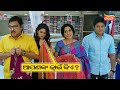 ଆପଣଙ୍କ ଜ୍ୱାଇଁ କିଏ ? | Local Toka Love Chokha | Comedy Scene | Babushaan, Mihir Das | Tarang Plus