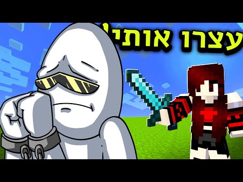 וִידֵאוֹ: לכוחות היבשה של הפדרציה הרוסית יהיו כ -50 תצורות חדשות