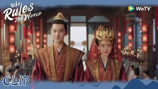 Who Rules The World | Clip EP38 | They got married under the witness of his father!  | ENG SUB