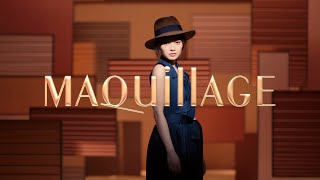Shiseido Maquillage Cm 運命のブラウン 艶の新色 篇 15秒
