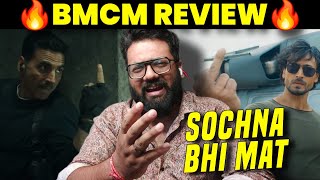 Bade Miyan Chote Miyan Review BMCM Review  BMCM Full Movie Review  Akshay Kumar  Tiger Shroff