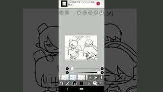 ちょっとね。やりたかったのよ。質問コーナー（バカみたいに返してます）