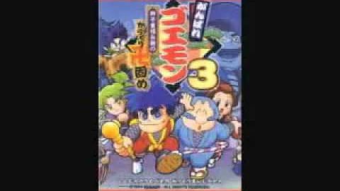 うぉーかー工場 bgm Mp3 うぉーかー工場 bgm Mp3