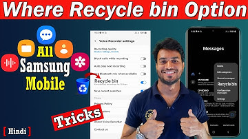 All Recycle Bin Option in Samsung | Turn Off Recycle Bin in Samsung | Samsung Recycle Bin