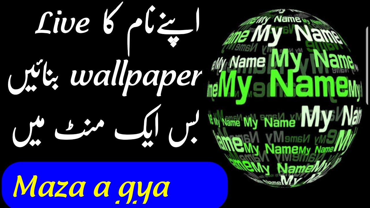 How To Create Live Wallpaper YouTube How To Create Live Wallpaper YouTube