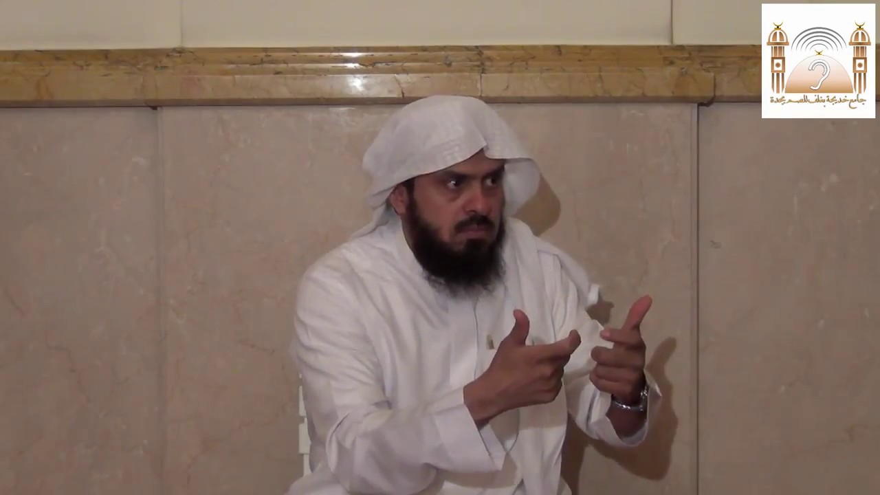 الغيبة و خطرها