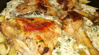 وصفة الكباب الجزائري بالدجاج ?kebab recette facile ?kebab recipe chicken at home ?