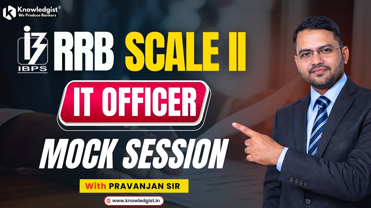 IBPS RRB Scale II IT Officer Mock Interview Session With Pravanjan Sir