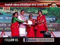 CM DHAMI LIVE: गोर्खाली महिला हरिततालिका तीज उत्सव मेला, देखें मुख्यमंत्री का संबोधन| DEHRADUN | APN
