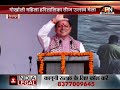 CM DHAMI LIVE: गोर्खाली महिला हरिततालिका तीज उत्सव मेला, देखें मुख्यमंत्री का संबोधन| DEHRADUN | APN