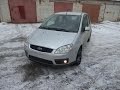 Ford C-MAX  Чутка по мордашке