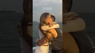 Попросила его снять со мной видео