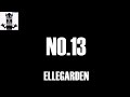 ELLEGARDEN - No.13 歌詞和訳