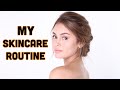 MY SKINCARE ROUTINE! | IVANA ALAWI