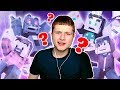 Minecraft Pixel Party: Weirdest Games Ever! (Funny Moments)