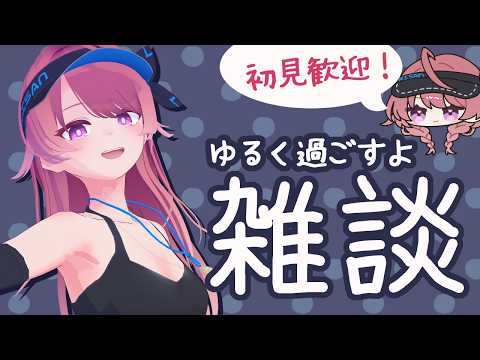 涼しくなったので、色々やりますか…　犬夜叉を読んでいた【日曜雑談】