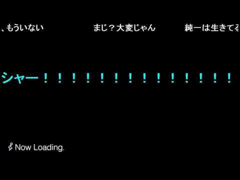 うんこちゃん 『入院患者の病弱配信』 【2015/08/14】