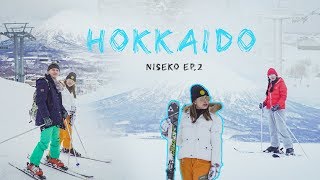 เล่นสกีครั้งแรกที่ Niseko @Hokkaido (EP.2/3)