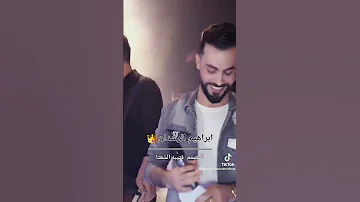الفنان ابراهيم الرشدان 