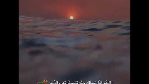 راحة نفسية .. تلاوة هادئة تريح القلب والعقل .. حالات واتس اب قرآن 🧡☁️