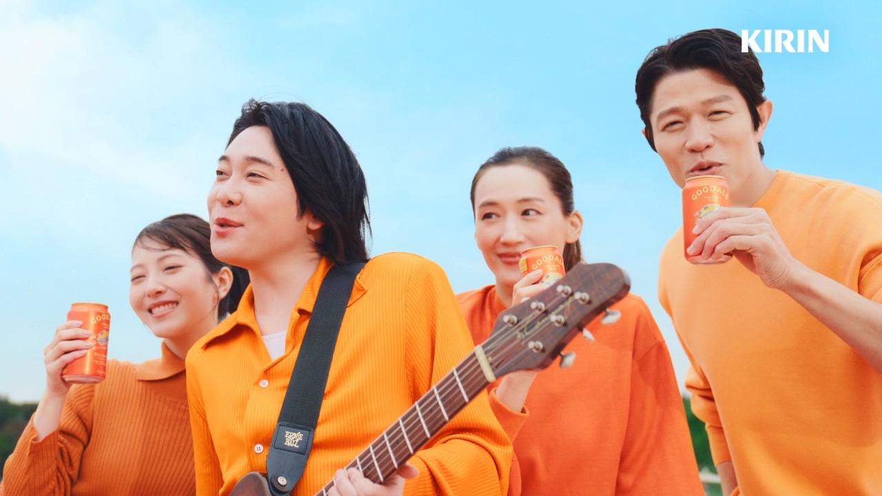Mrs. GREEN APPLE、「GOOD DAY」特別ver.を500人で合唱！綾瀬はるか