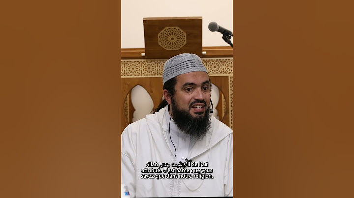 La récompense du jeûne #hadith #ramadan #coran