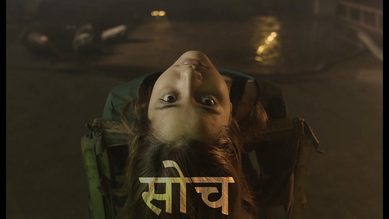 Watch Rachana Dahal - Soch (Official Music Video) on YouTube Watch Rachana Dahal - Soch (Official Music Video) on YouTube