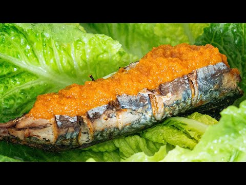 Tasty Oven Grilled Mackerel Fish Recipe