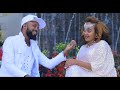 Farhaan Sulee Coming Soon Nuuraleeynii - New Ethiopian Oromo Music 2022 Mp3 Song