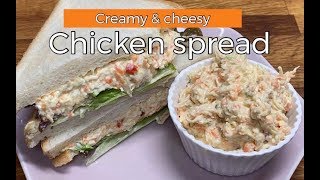 CHICKEN SPREAD/ creamy & cheesy the best chicken spread recipe