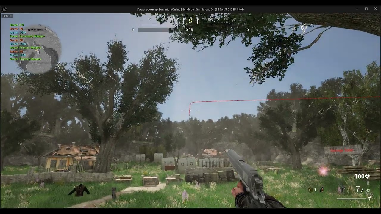 Survarium Unreal Engine 5 2026 01 13