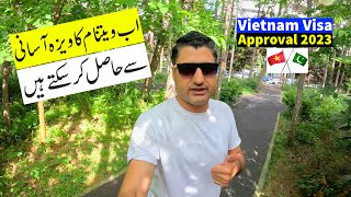 Vietnam Visa Approval Letter on Pakistani Passport in 2023