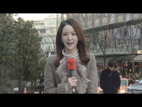 [날씨] 입춘 한파 찾아와, 출근길 영하권…미세먼지 보통 / 연합뉴스TV (YonhapnewsTV)