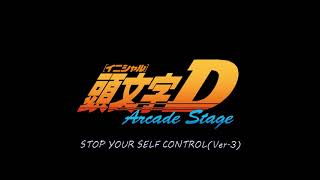 頭文字D Arcade Stage NON-STOP MIX Ver.2(訂正版)