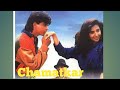 Chamatkar || Full Movie Hindi 1992 || Naseeruddin Shah, Shah Rukh Khan, Urmila Matondkar