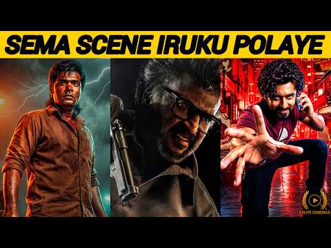 "Jailer 2 Leaked Issue"🥵l "Dharman vs Indian 3"😱l "Scene Hint in First Single"😳l By Delite Cinemas 💫