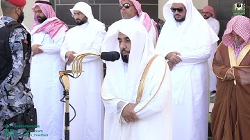 تلاوة فضيلة الشيخ أ.د.عبدالله الجهني من صلاة الجمعة 25 شعبان 1444هـ.